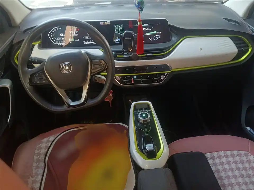 Changan Benben E-Star