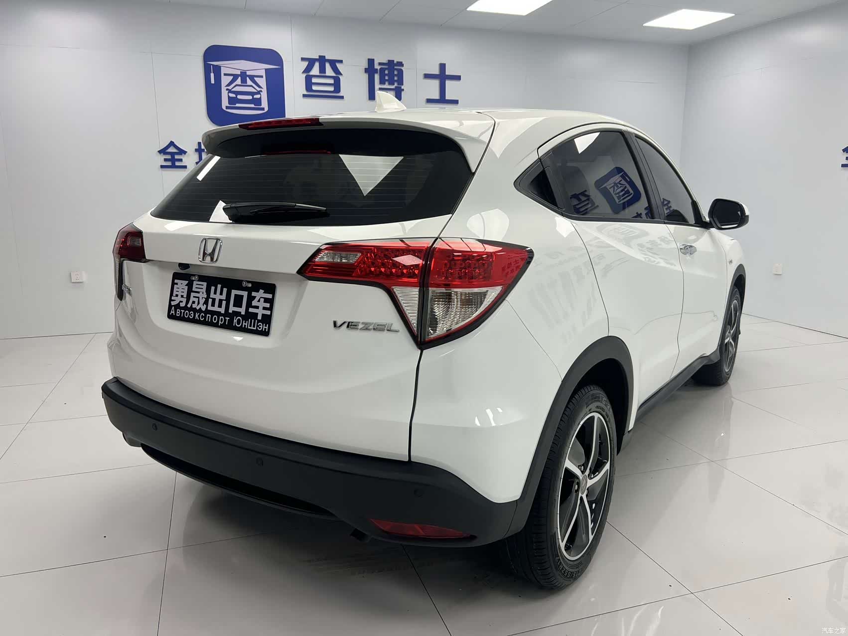 Honda Vezel, 2022 6