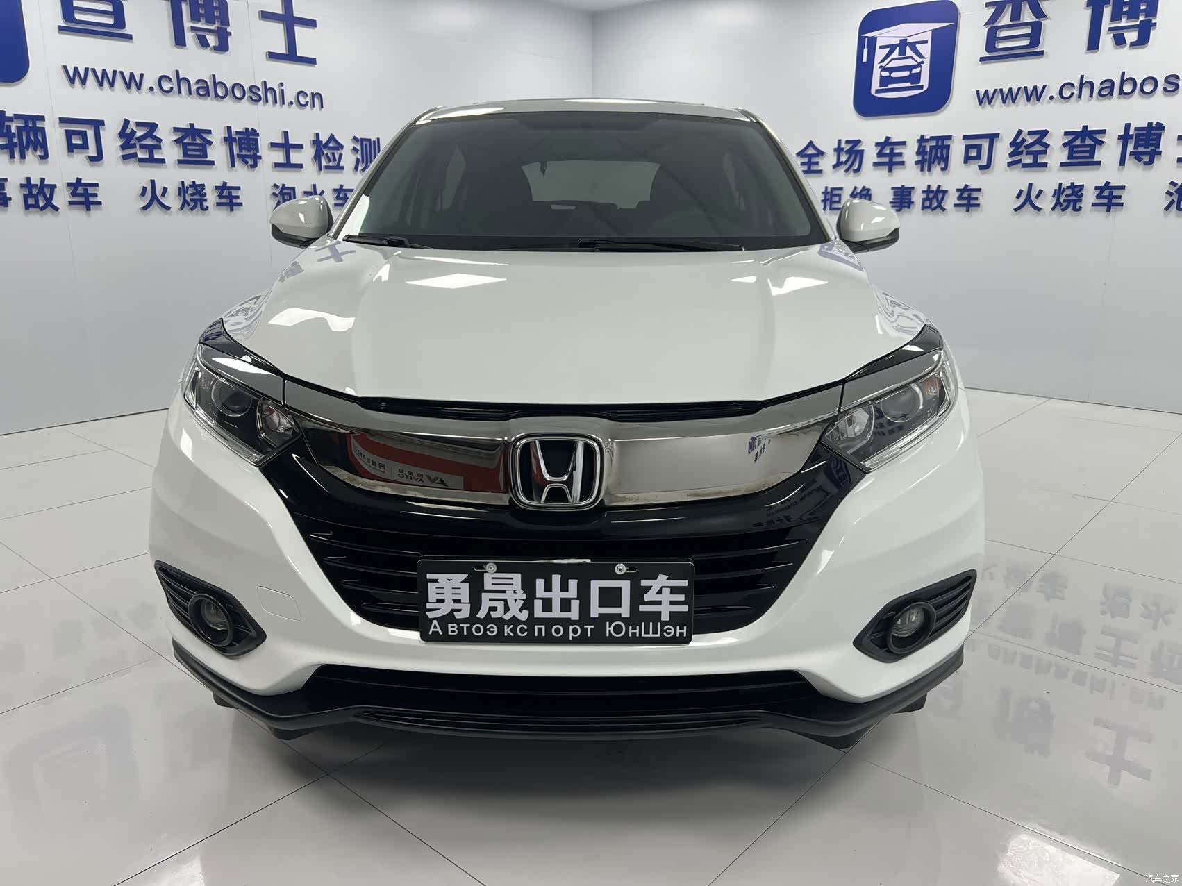 Honda Vezel, 2022 2
