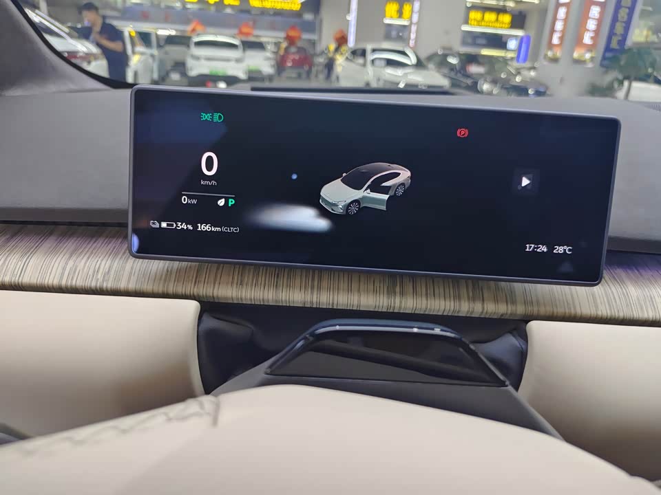 NIO ET7