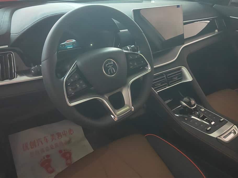 BYD Song Yuan BYD Song Yuan