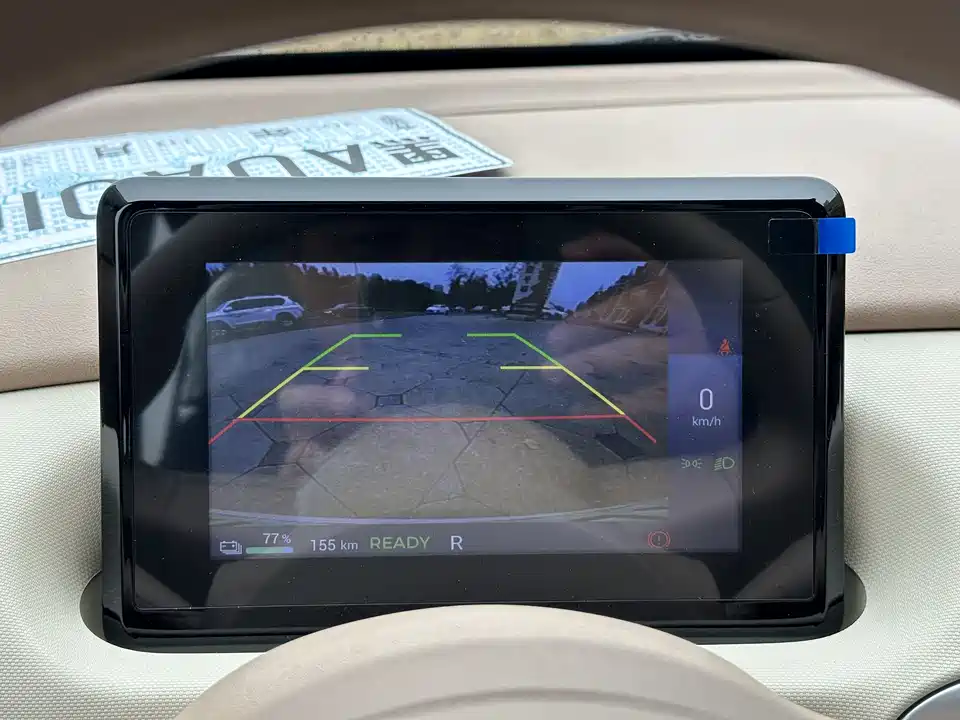 Wuling Hongguang MINIEV