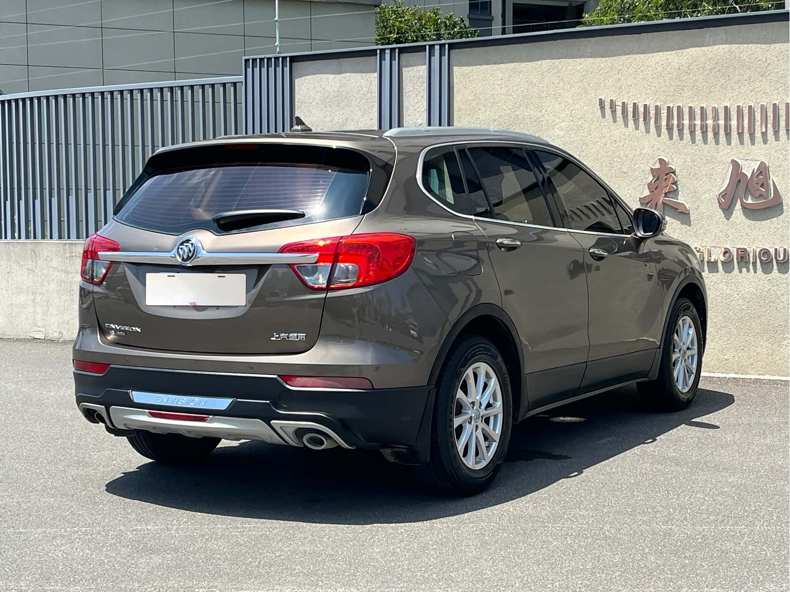 Buick Envision Plus, 2016 все фото