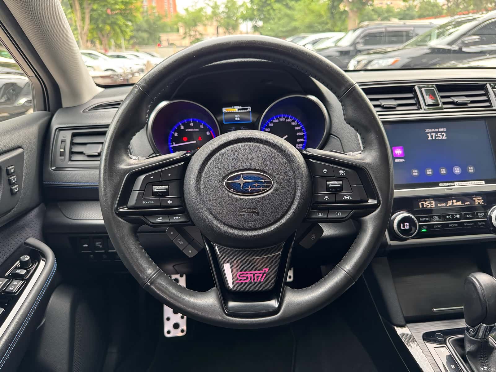 Subaru Legacy, 2020 10