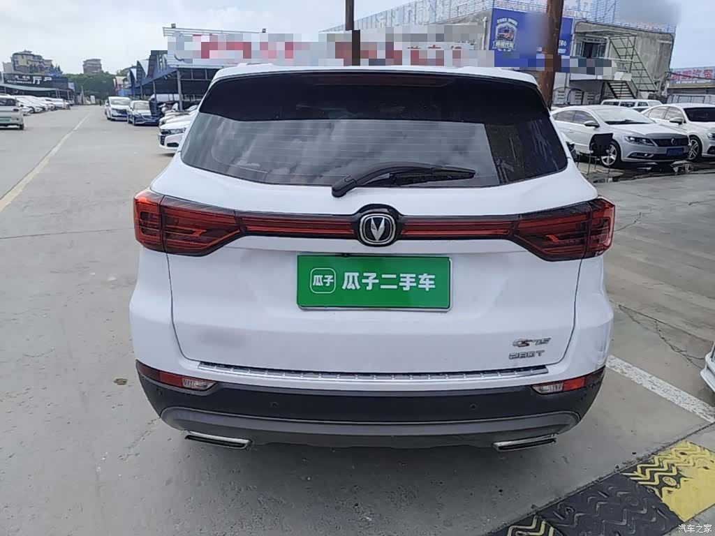 Changan CS75, 2021 6