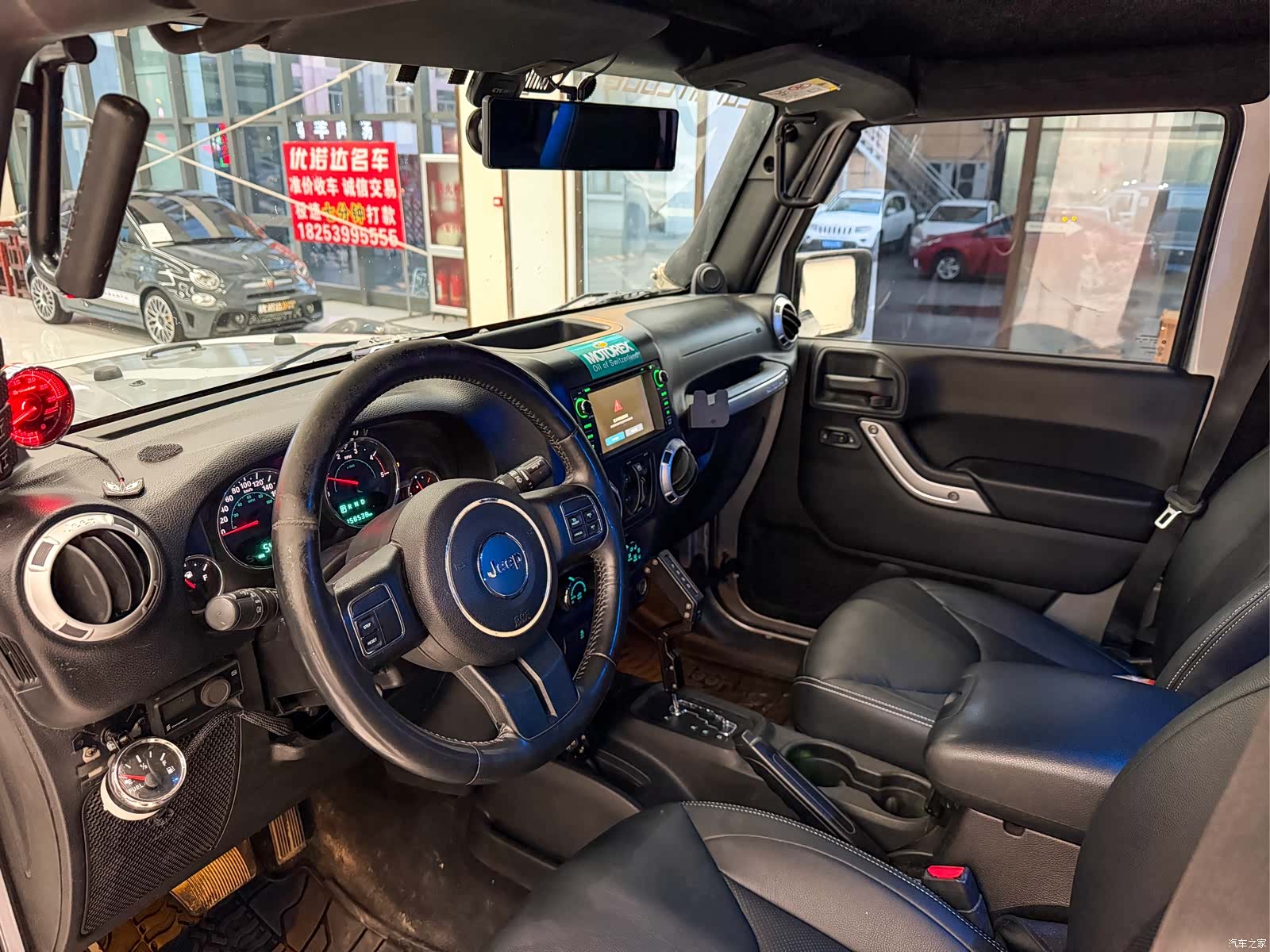 Jeep Wrangler, 2015 17