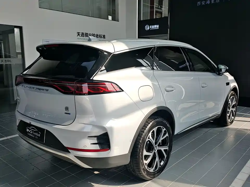 BYD Tangxin Energy