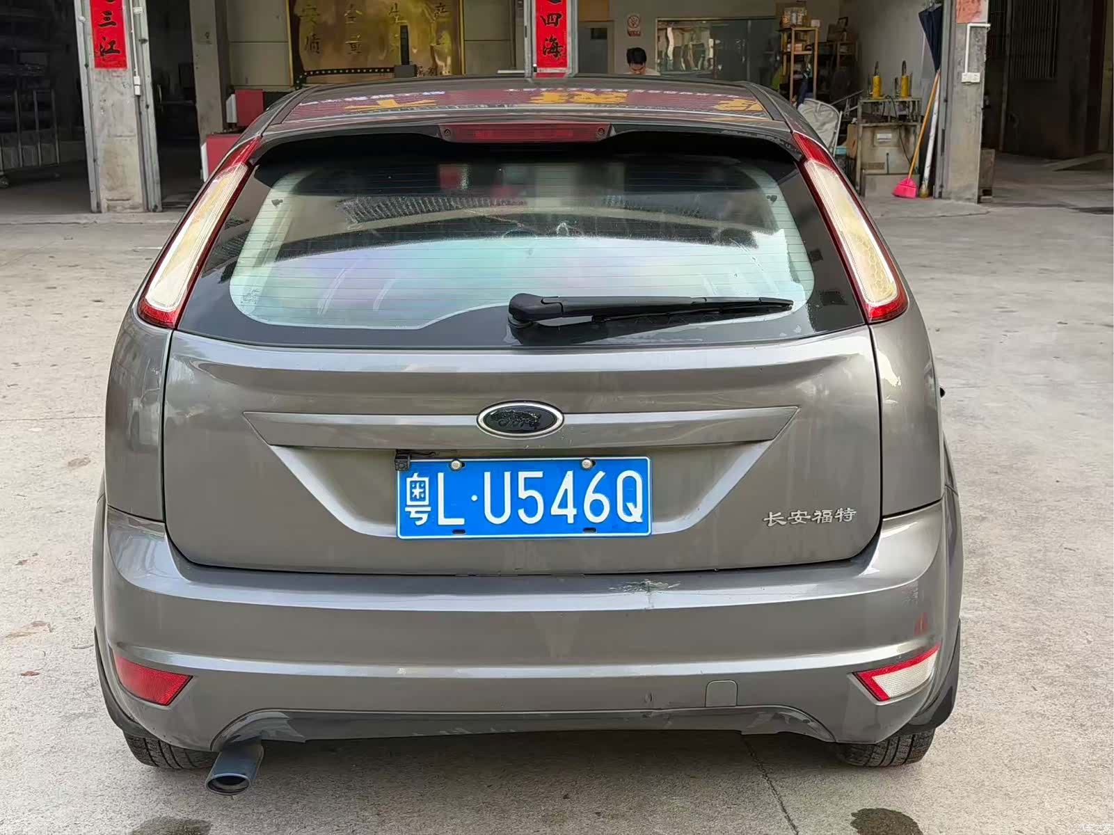 Ford Focus, 2014 4