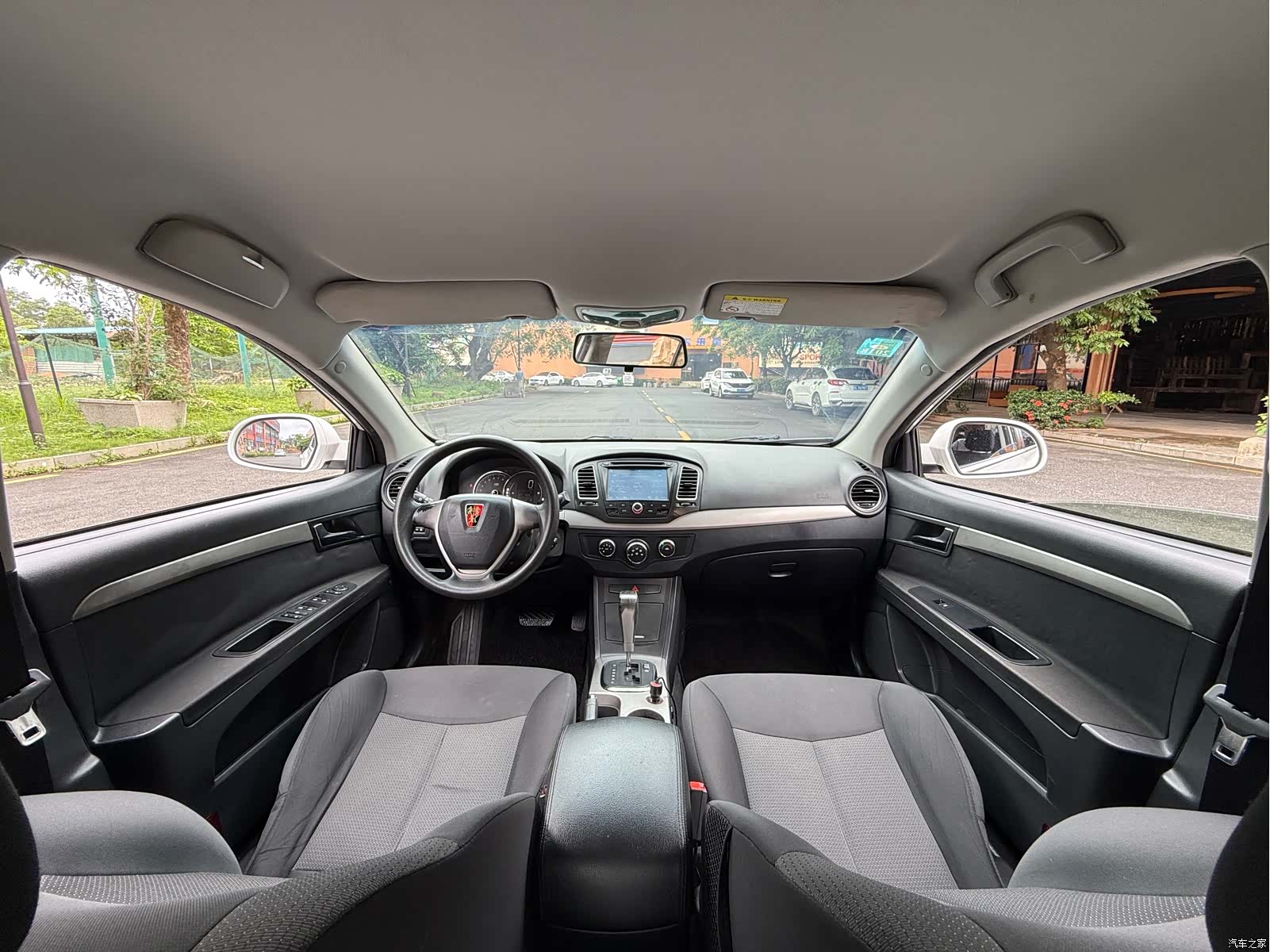 Roewe 350, 2014 14