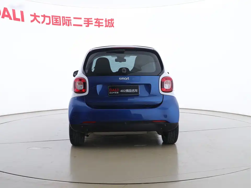 smart fortwo
