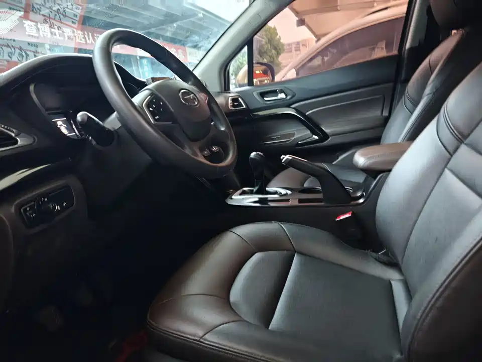 Trumpchi Trumpchi GS4