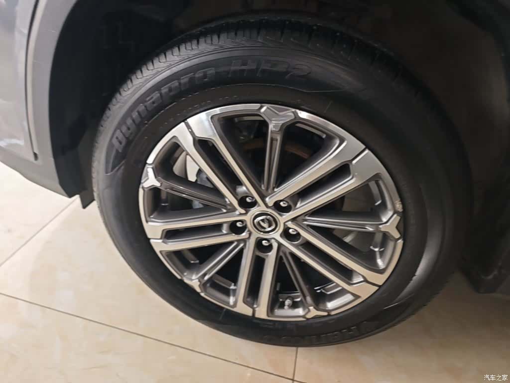 Changan CS75, 2021 23