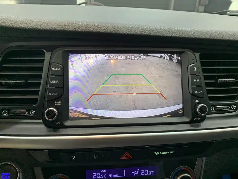 Hyundai Name picture