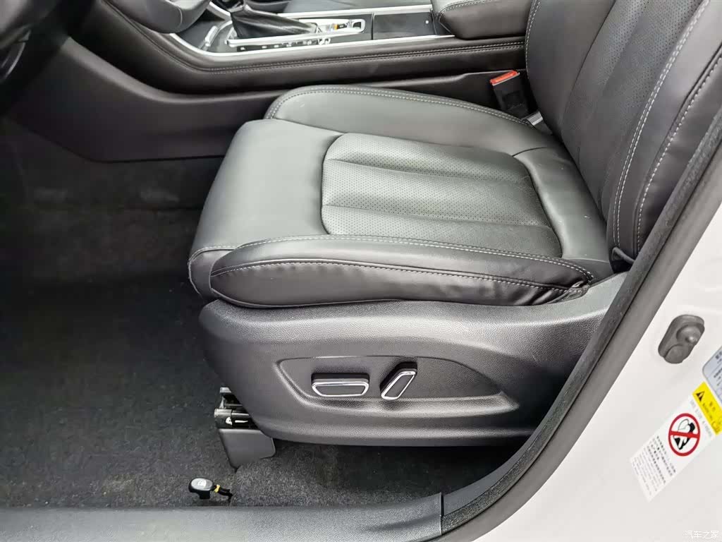 Changan CS75, 2020 20