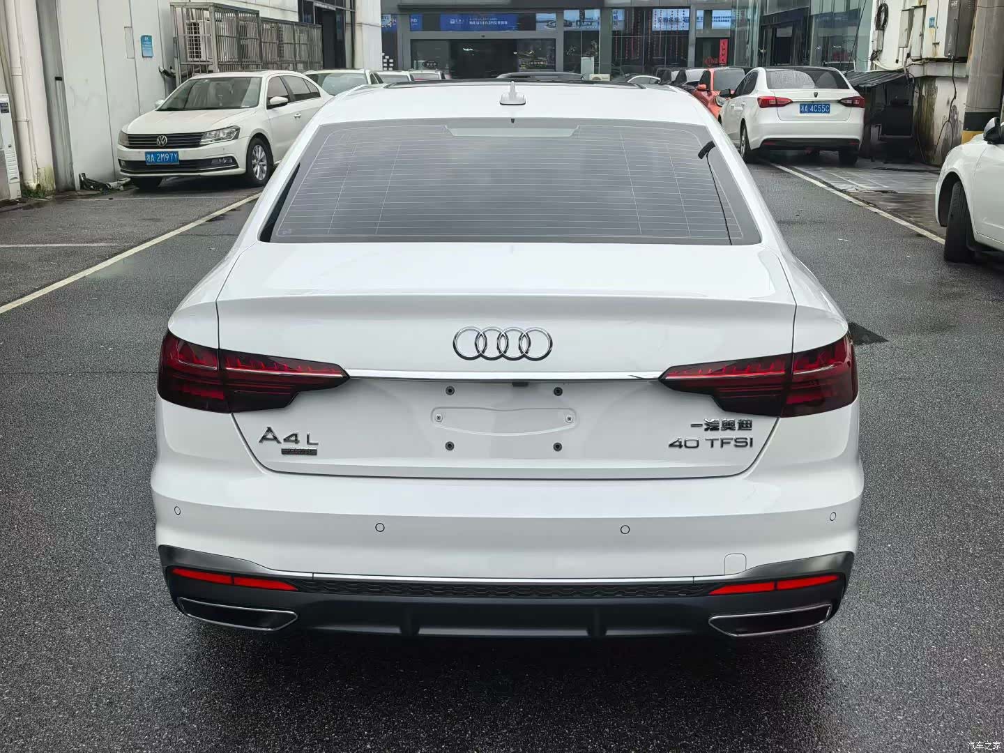 Audi A4L, 2020 8