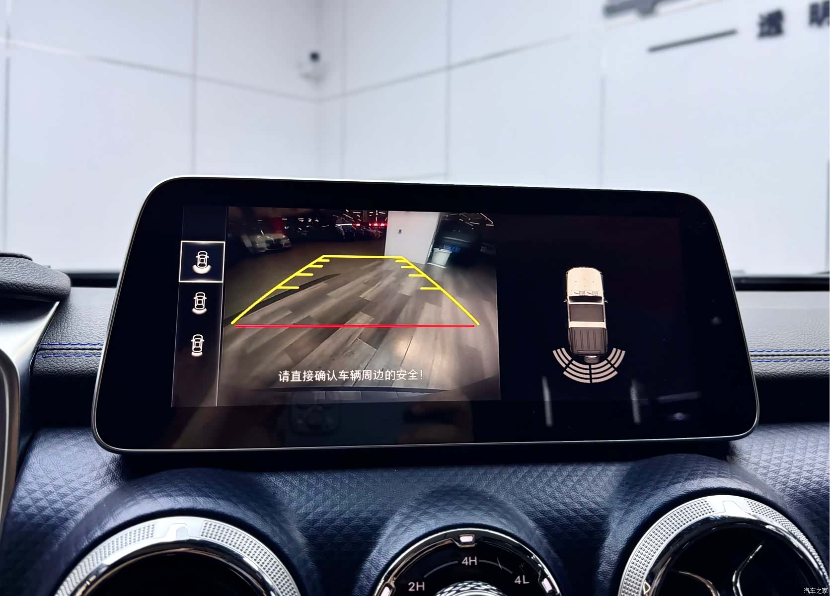 BAIC BJ40, 2021 14