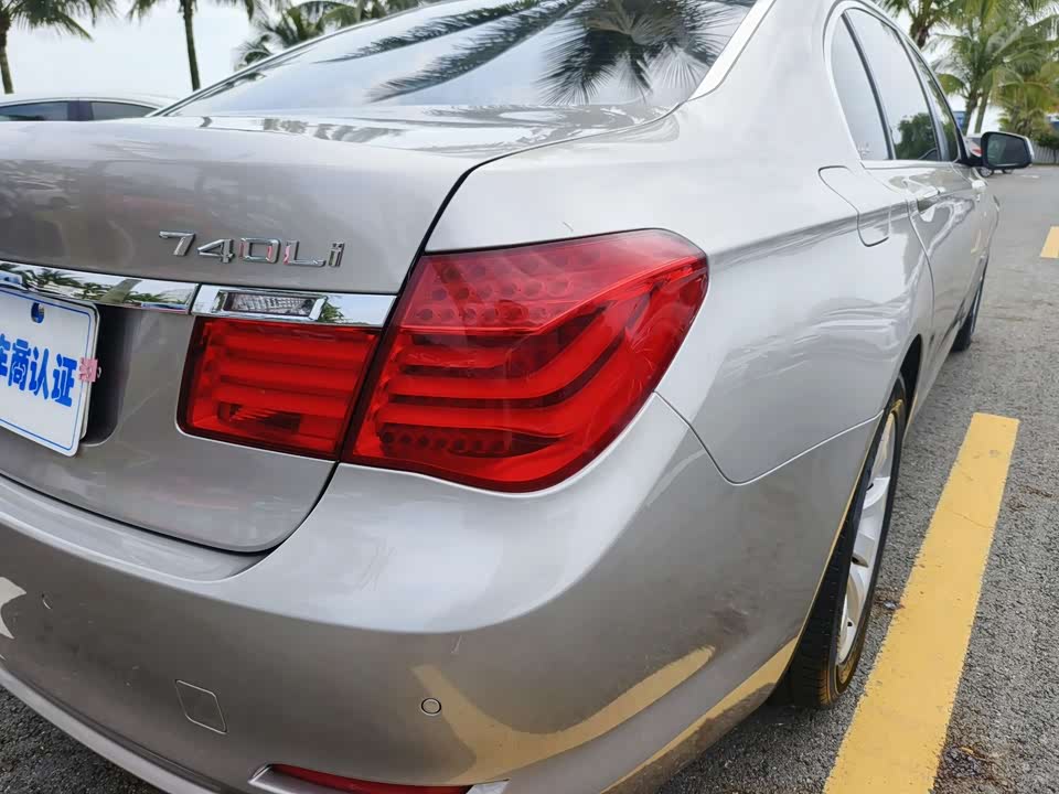 BMW 7 series