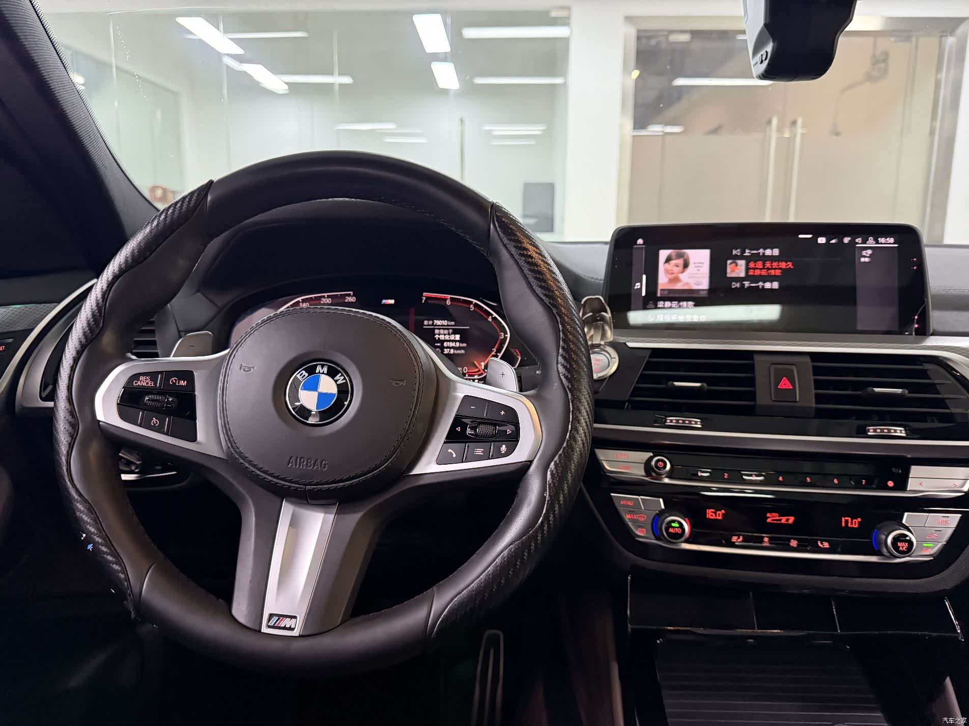 BMW X4, 2020 17