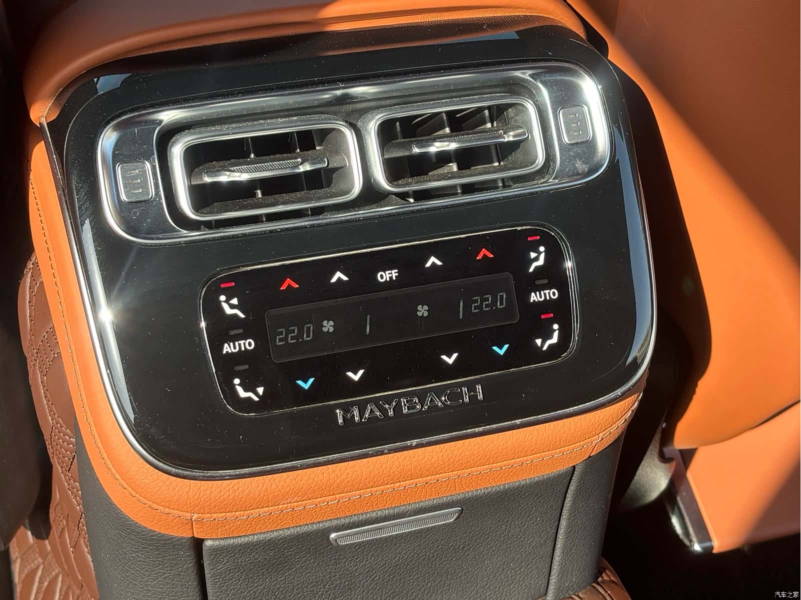 Maybach S-Class, 2021 23