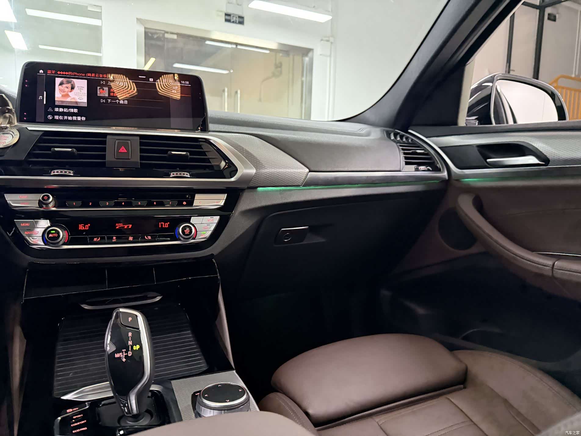 BMW X4, 2020 18