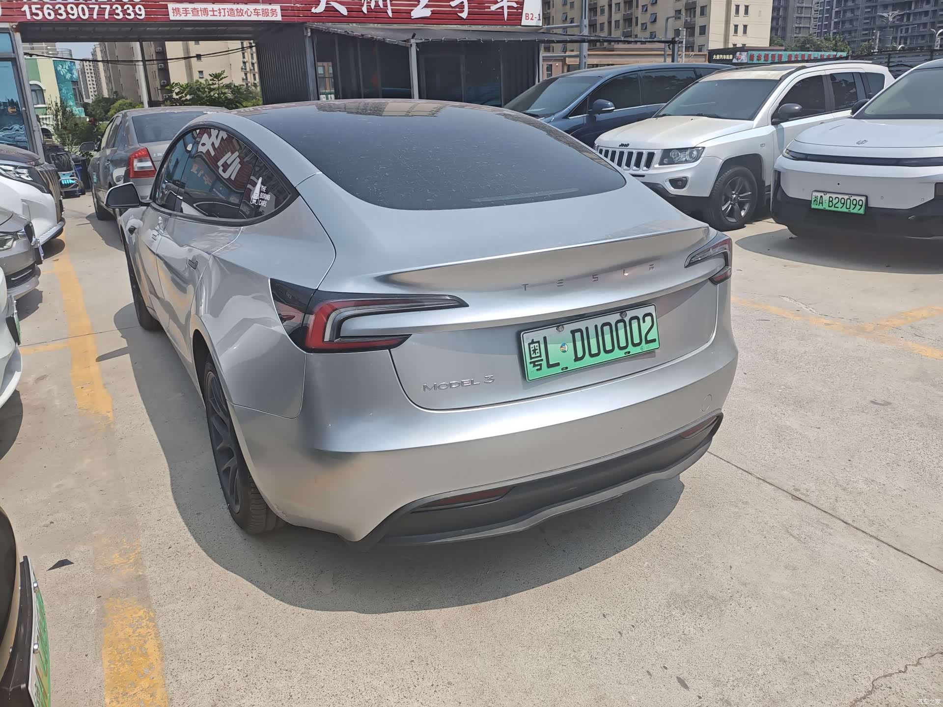 Tesla Model 3, 2023 8