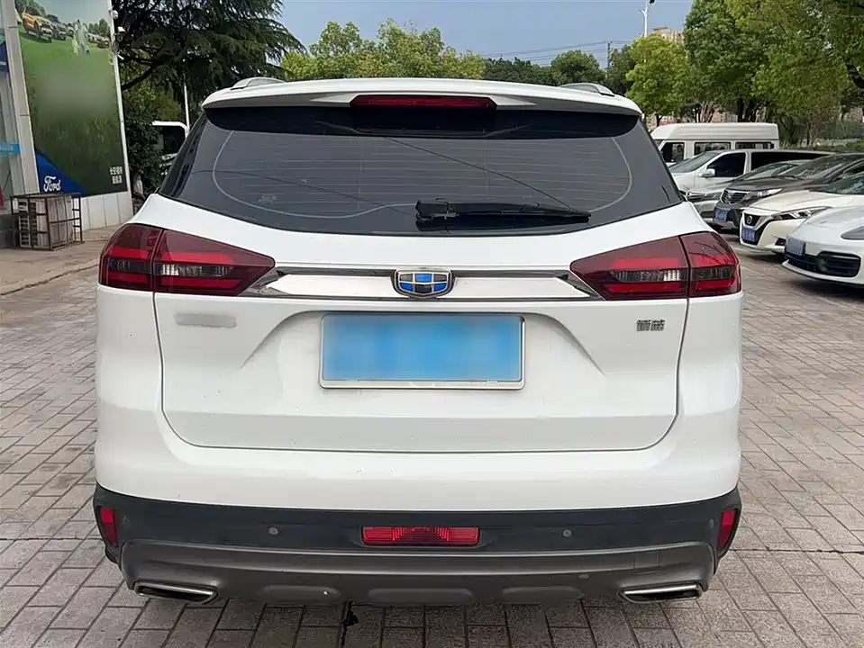 Geely Atlas
