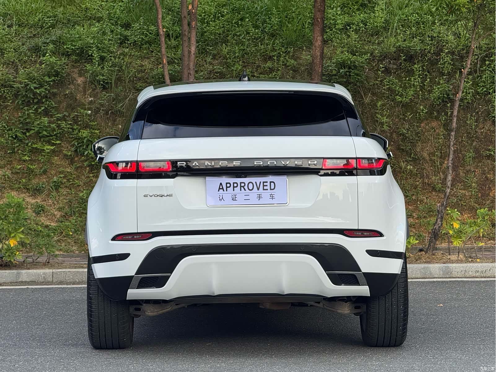 Land Rover Range Rover, 2022 8