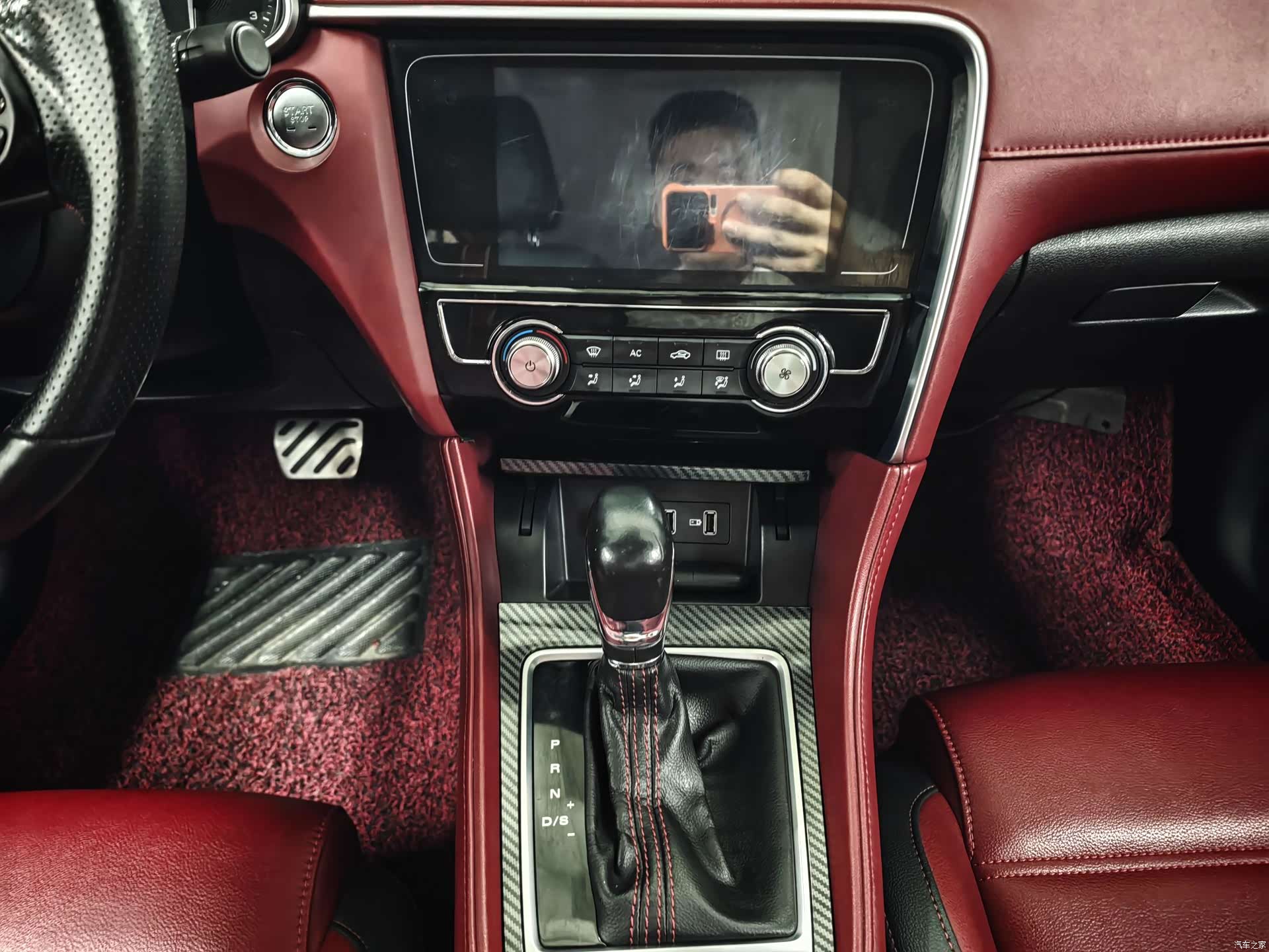 MG MG6, 2020 7