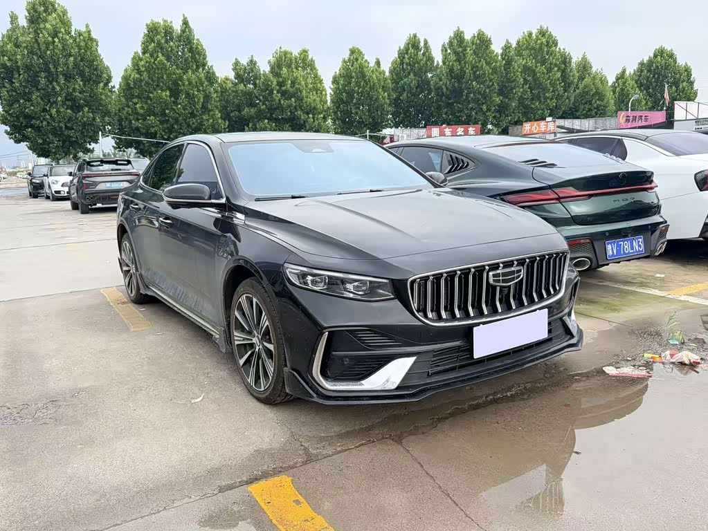Geely Preface