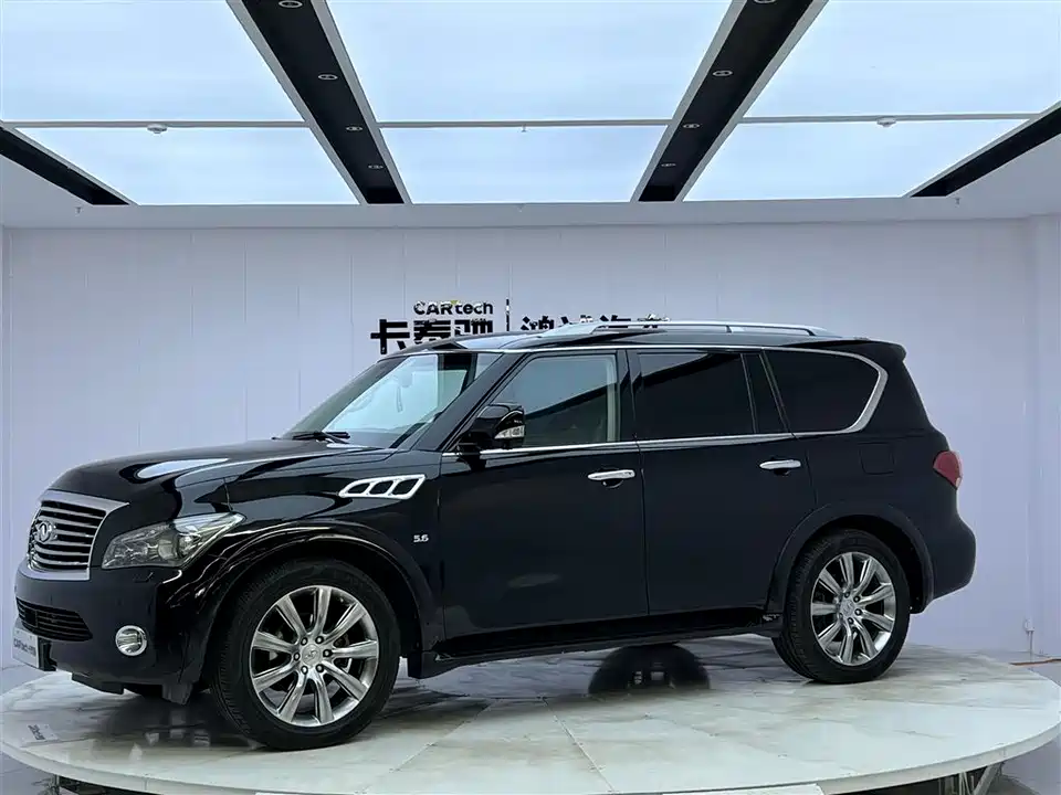 Infiniti QX80