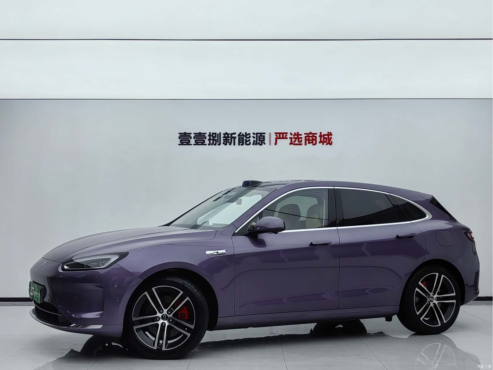 AITO M5, 2025 1
