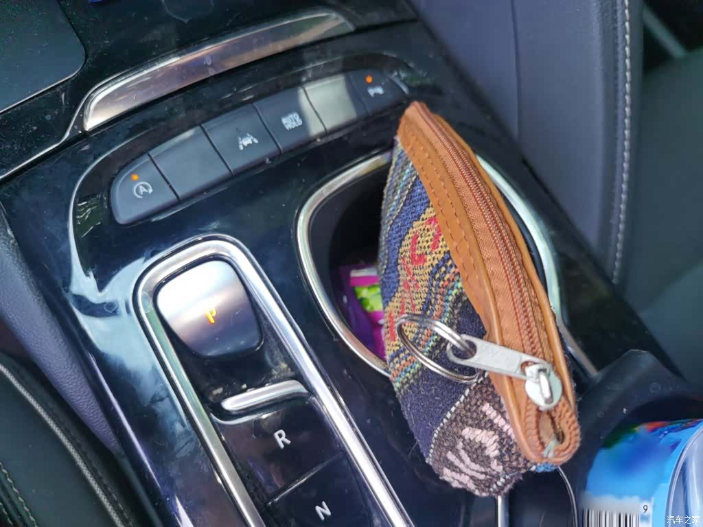 Buick Envision Plus, 2022 12