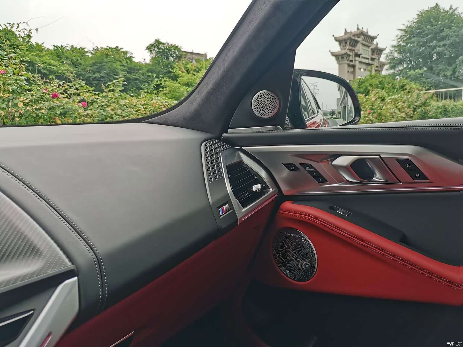 BMW XM, 2024 21