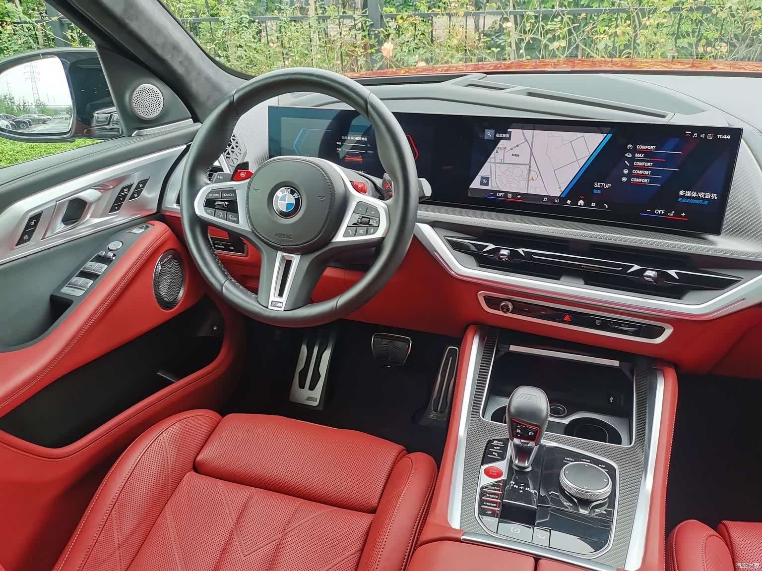 BMW XM, 2024 22