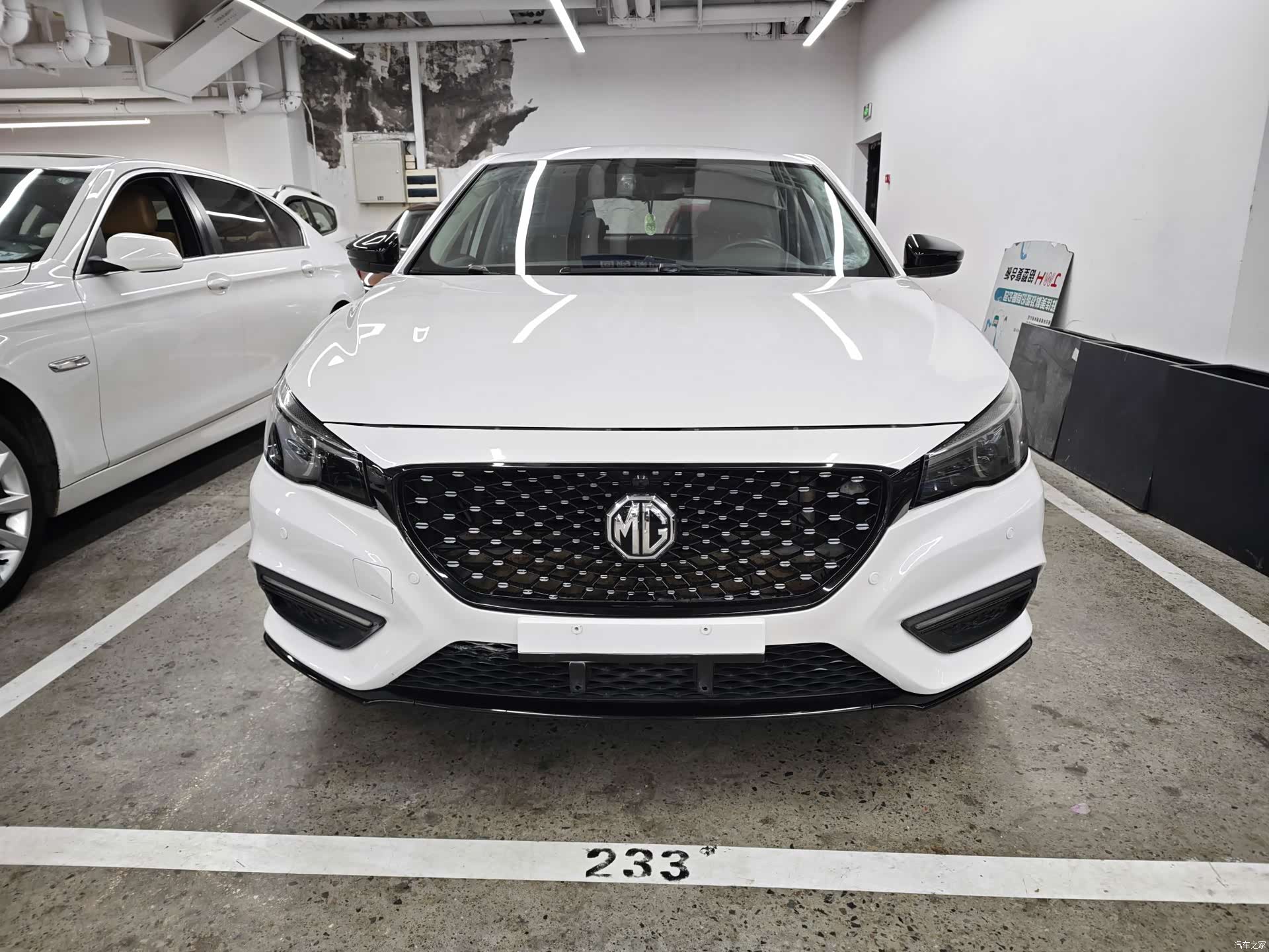 MG MG6, 2020 2