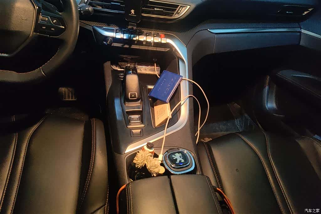 Peugeot 4008, 2021 16