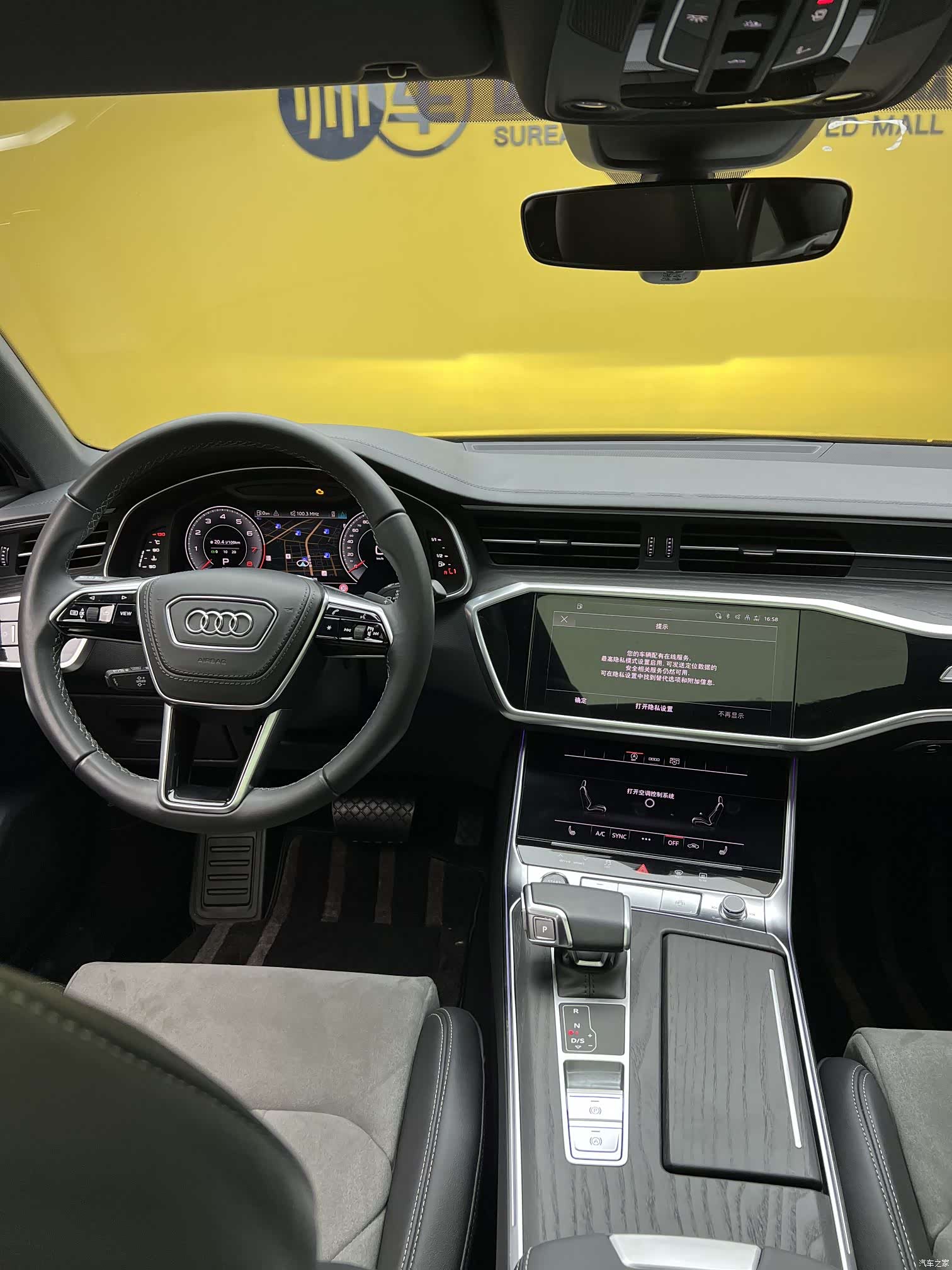 Audi A6L, 2024 все фото