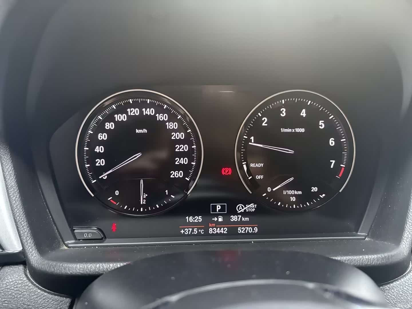 BMW X1, 2019 3