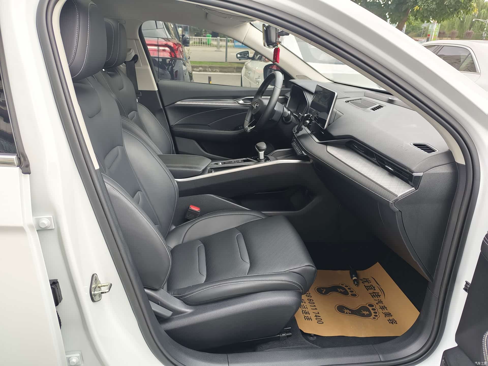 Geely Preface, 2020 12