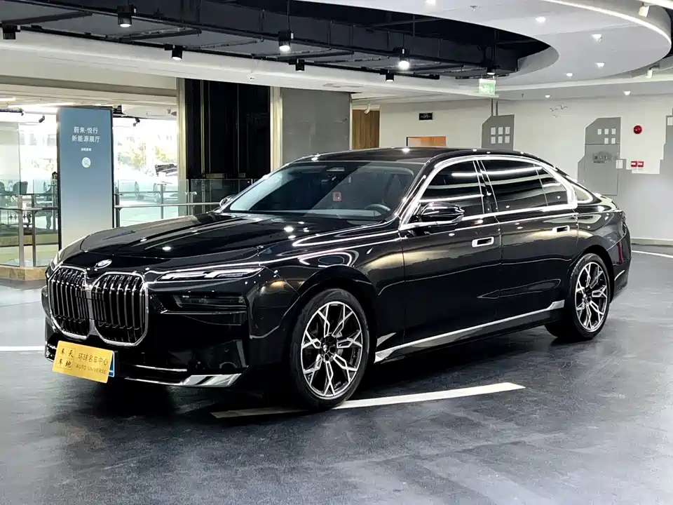 BMW 7 series