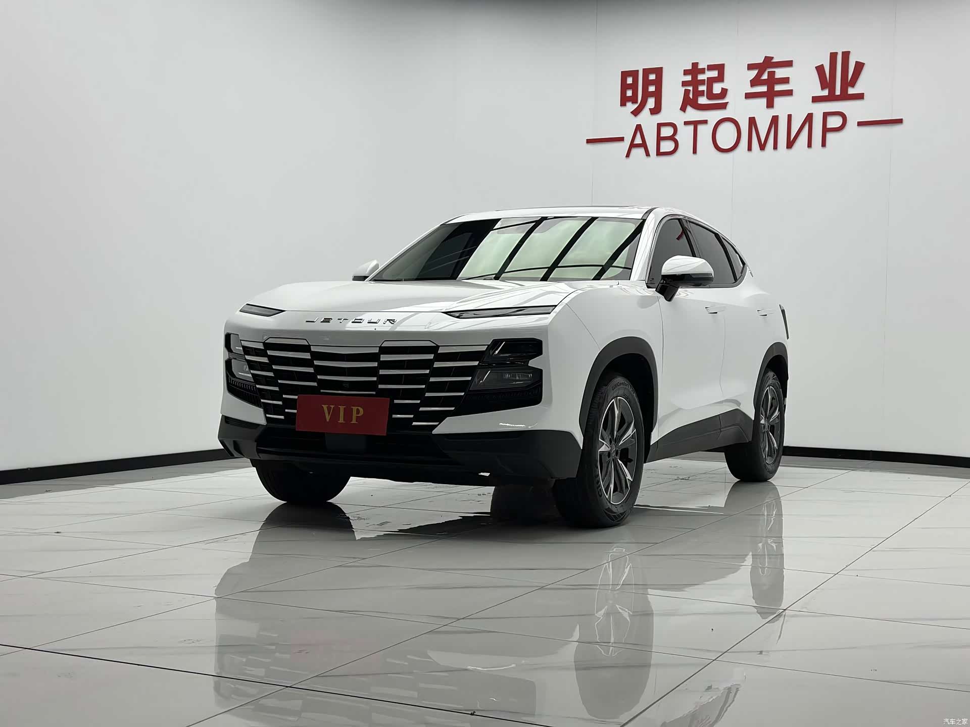Jetour Dashing, 2023 4