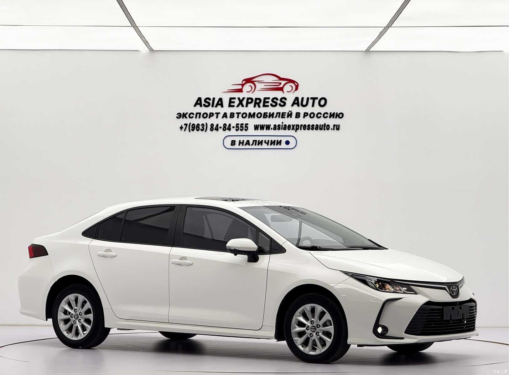Toyota Corolla, 2022 3