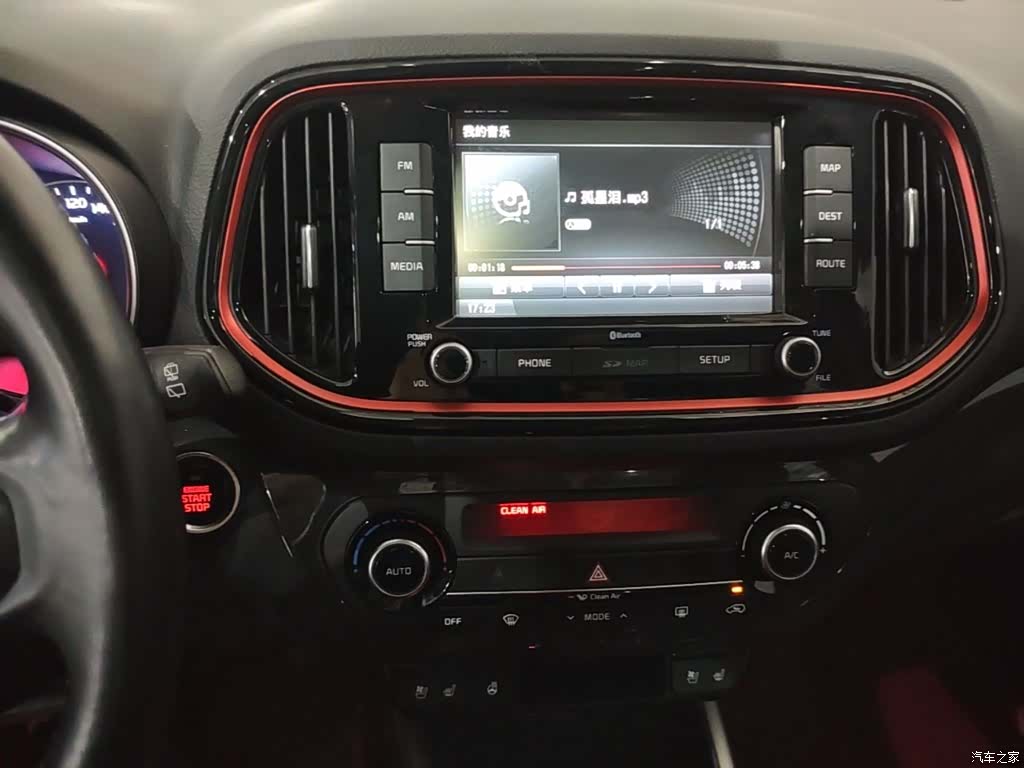 Kia KX3, 2018 13
