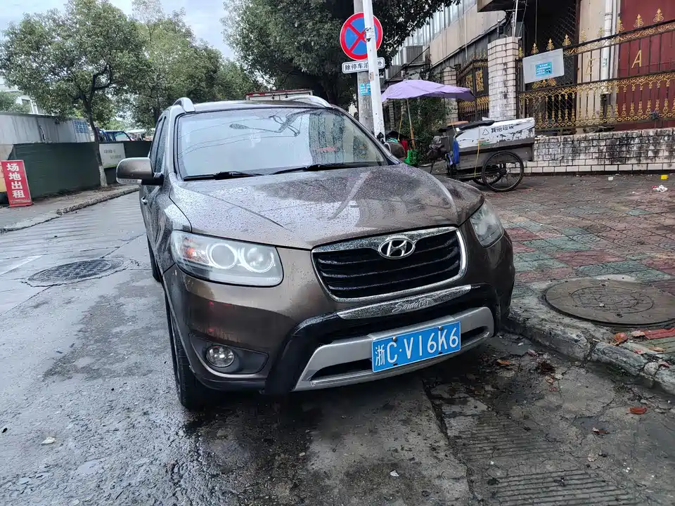 Hyundai Shengda Classic