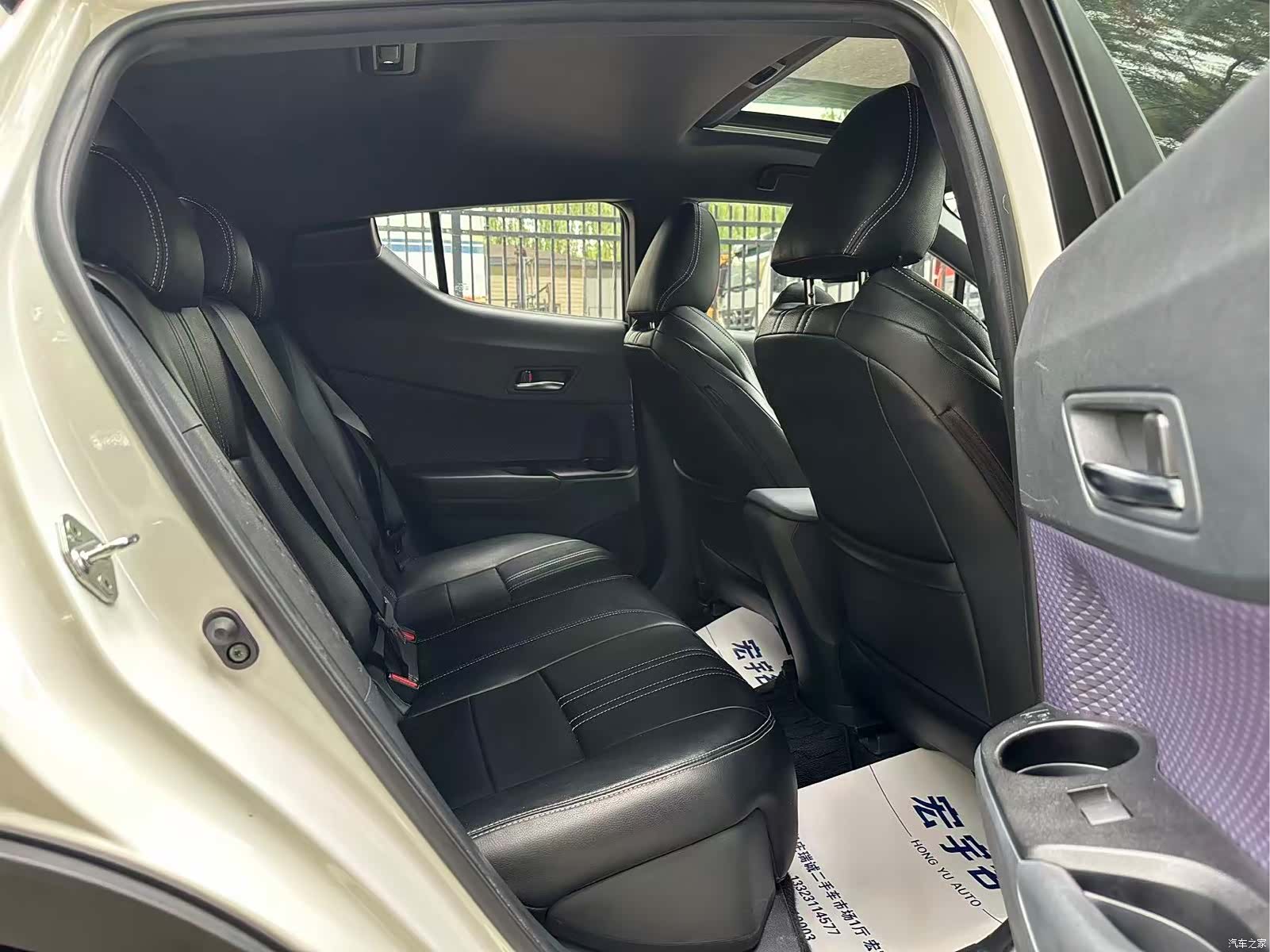 Toyota IZOA, 2021 13