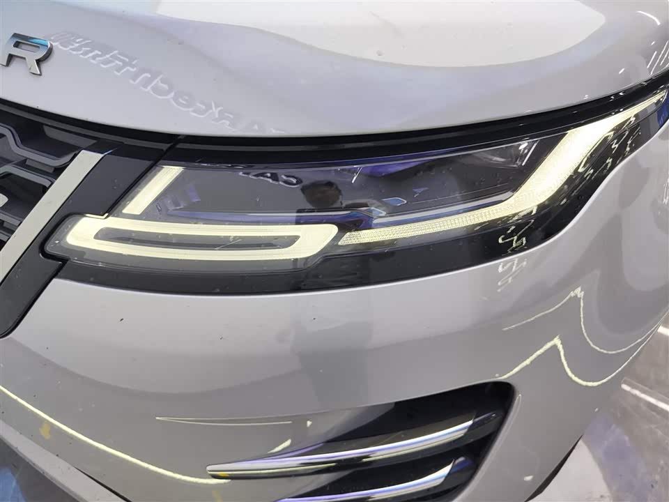 Land Rover Range Rover Aurora