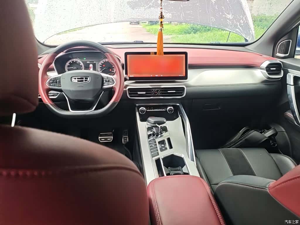 Geely Coolray, 2022 10