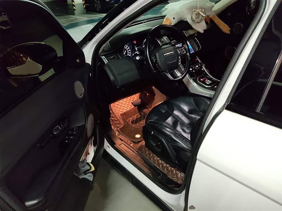 Land Rover Range Rover Aurora
