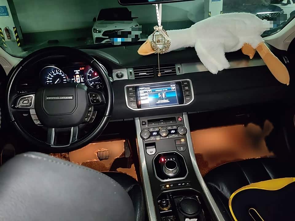 Land Rover Range Rover Aurora