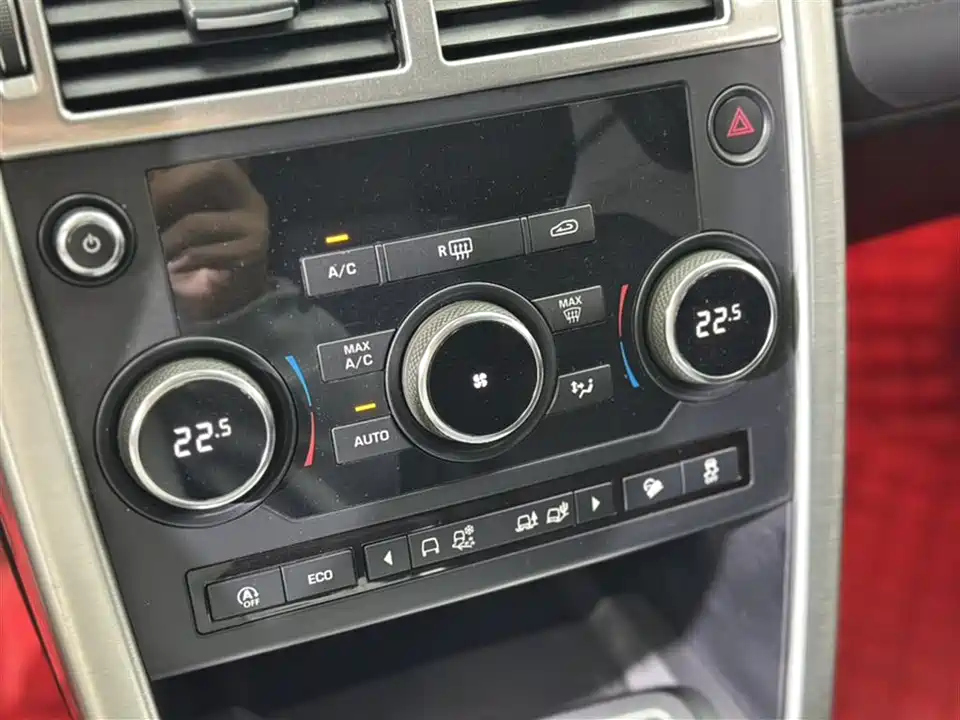 Land Rover Discover Shenxing